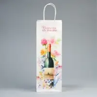 Пакет подарочный под бутылку, упаковка, &laquo;Прекрасного настроения&raquo;, белый крафт, 13 х 36 х 10