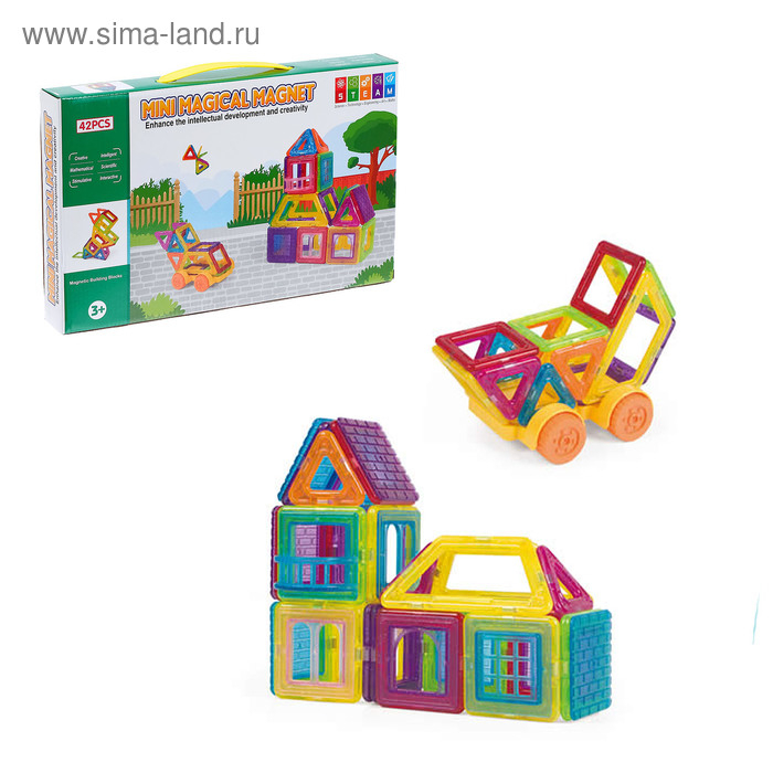 Конструктор магнитный «Мини магический магнит», 42 детали Конструктор магнитный «Мини магический магнит», 42 детали