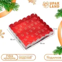 Коробка для печенья, &laquo;Время Чудес!&raquo; 18&times;18&times;3 см, Новый год