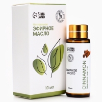 Эфирное масло "Корица", 10 мл, с пипеткой Эфирное масло "Корица", 10 мл, с пипеткой