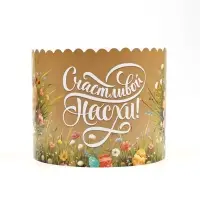 Ободок для кулича на пасху &laquo;Цветочной пасхи&raquo;, 41.6&times;10 см