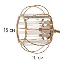 Люстра "Переливы" 2х40Вт Е27 золото Люстра "Переливы" 2х40Вт Е27 золото