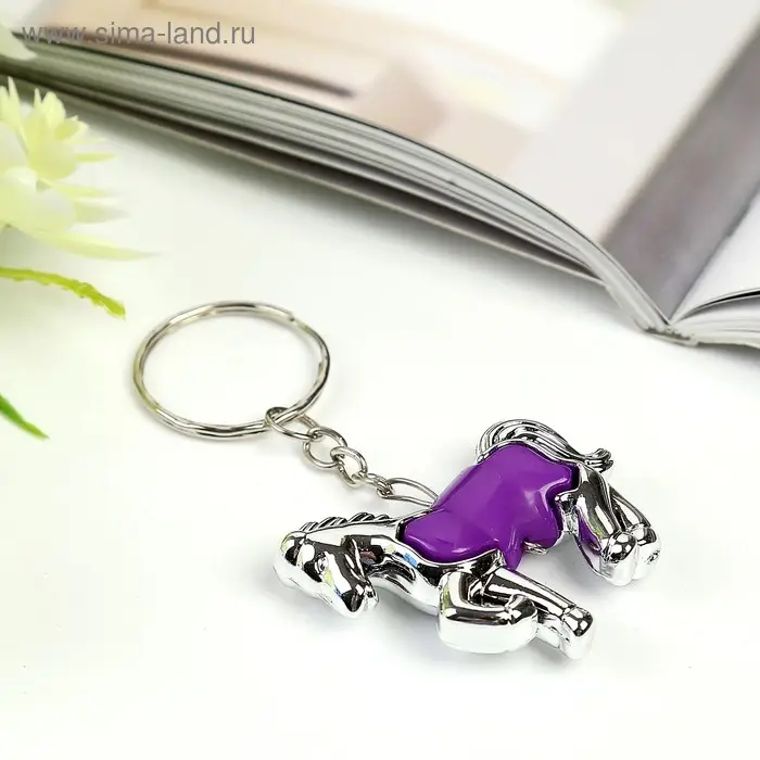 Брелок пластик под металл "Лошадка", МИКС