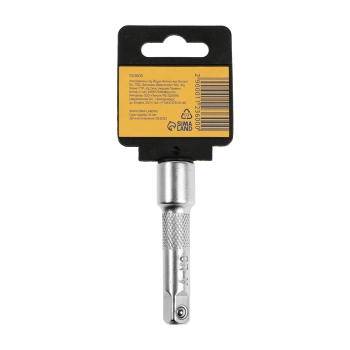 Удлинитель для воротка ТУНДРА, квадрат 3/8", 75 мм, CrV