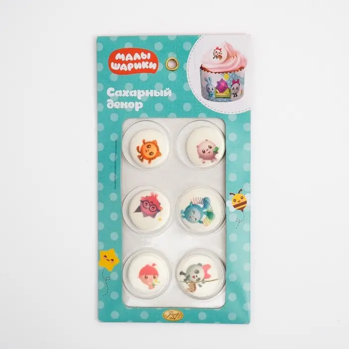 Сахарные фигурки (Малышарики), 12 г