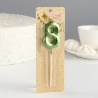 Свеча в торт на шпажке &laquo;Цифра 8&raquo;, зеленая, 5 см
