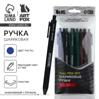 Ручка прикол шариковая синяя паста автоматическая 0,7 мм МИКС надписей &laquo;Самый сильный&raquo;