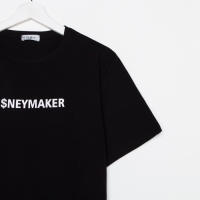 Пижама мужская KAFTAN "Moneymaker" размер 48, черный