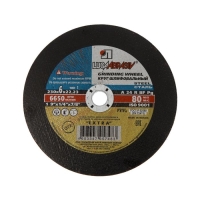 Круг зачистной по металлу &laquo;Луга&raquo; A 24 R BF (14 А БУ 80), 230&times;6&times;22 мм