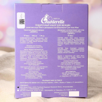 Подарочный набор для женщин Eclipse: Туалетная вода +дезодорант - антиперспирант