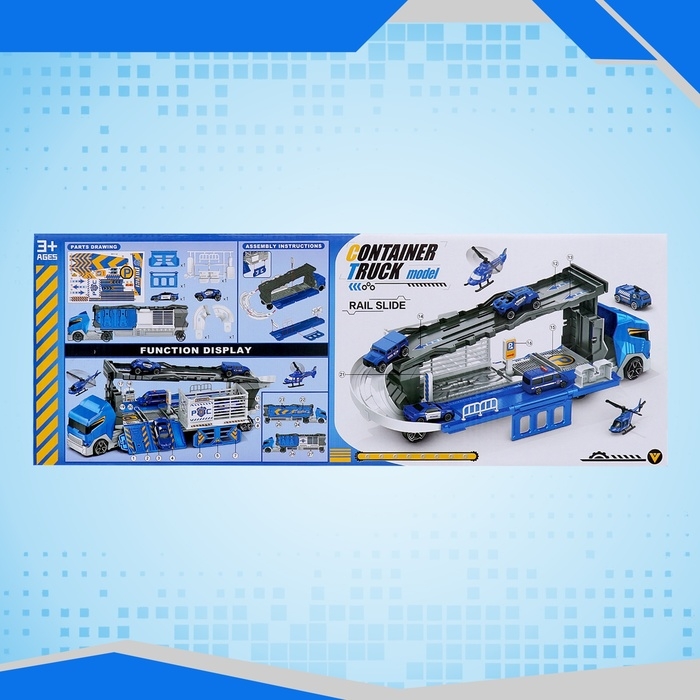 Грузовик-парковка &laquo;Полицейская часть&raquo;