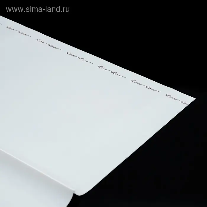 Плёнка матовая с рисунком &laquo;Романтическое послание&raquo;, белая, 60&times;60 см