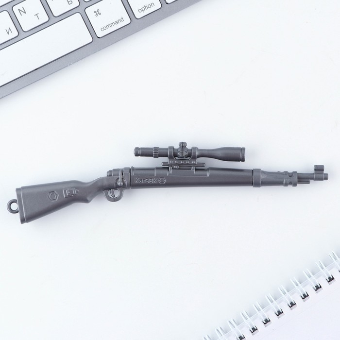 Ручка прикол шариковая синяя паста винтовка &laquo;Только вперёд&raquo; пластик, 0,5 мм МИКС