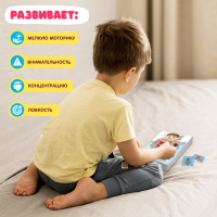 Настольная игра &laquo;Весёлая анатомия&raquo;, работает от батареек, от 1 игрока, 5+