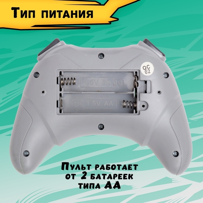 Джип &laquo;Бульдог&raquo;, радиоуправляемый, трансформация, дымовые эффекты, работает от аккумулятора, цвет красный