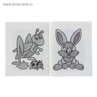 Водная раскраска &laquo;Озорной котёнок&raquo;