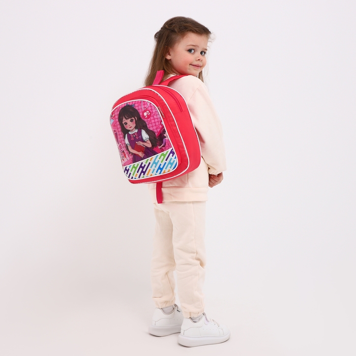 Рюкзак детский на молнии &laquo;Выбражулька&raquo;, цвет розовый