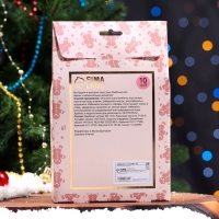 Новогодний подарочный набор косметики &laquo;Новогодний&raquo; бомбочки для ванн, золотой, красный, 10 шт по 60 г. Новый год