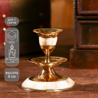 Подсвечник "Мираж" латунь, 7,5х7,5х8 см