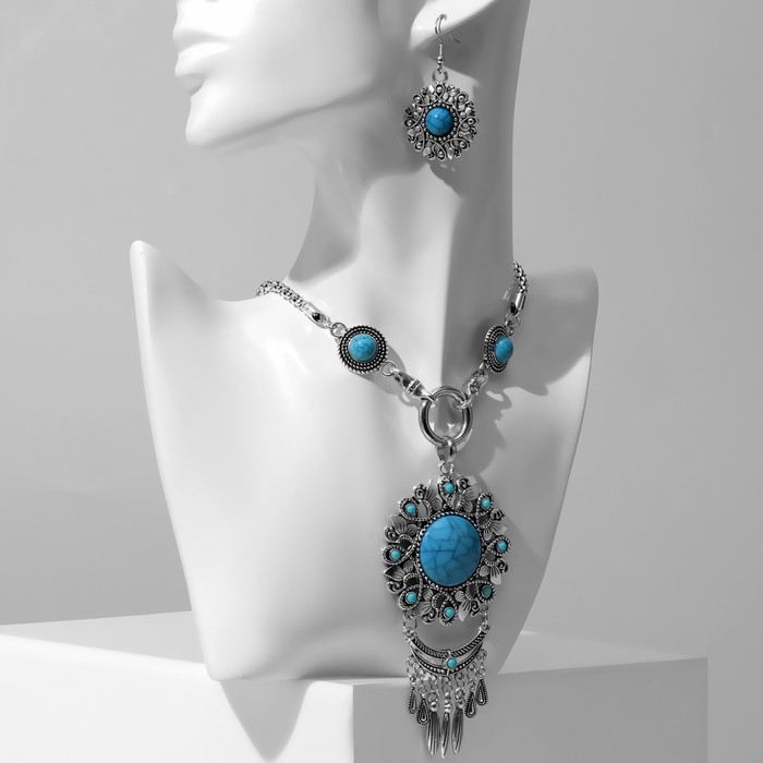 Набор 2 предмета: серьги, колье «Индия», цвет голубой в чернёном серебре, 32см Набор 2 предмета: серьги, колье «Индия», цвет голубой в чернёном серебре, 32см