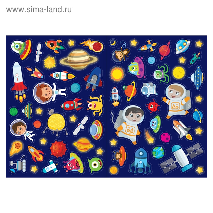 Наклейки многоразовые &laquo;Я изучаю космос&raquo;, 70 наклеек