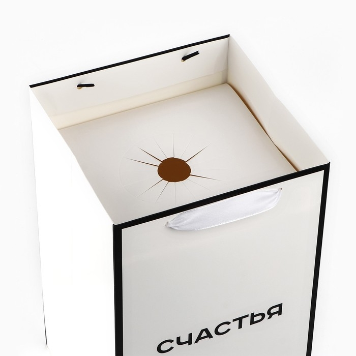 Переноска для цветов с вкладышем для фиксации, &laquo;Счастье&raquo;, белый, 35 х 20 х 20 см