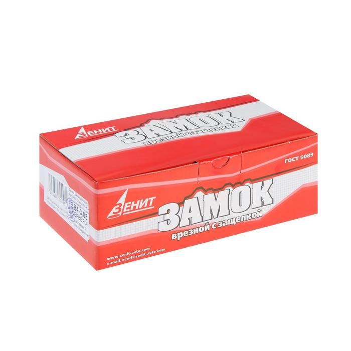 Замок врезной Димитровград Замок врезной Димитровград "Зенит" ЗВ4-3.08, м/о, с ручкой