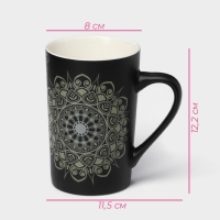 Кружка фарфоровая Доляна &laquo;Мандала&raquo;, 380 мл, золотой узор