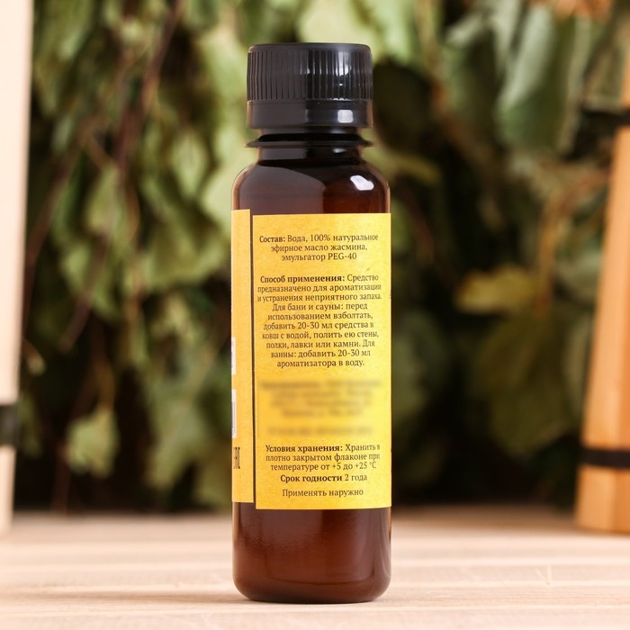 Ароматизатор для бани и ванны &laquo;Жасмин&raquo;, натуральная, 100 мл, "Добропаровъ"