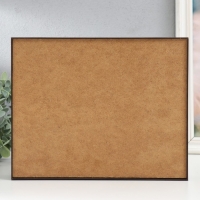 Ключница "Золотая карта" 21х26 см Ключница "Золотая карта" 21х26 см