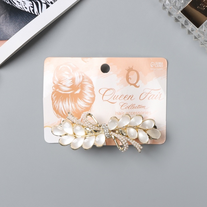 Заколка-автомат для волос "Мэнди элит" веточка, 8,5 см, золото