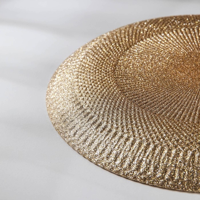 Блюдо &laquo;Глория&raquo;, d=21 см, цвет золотой