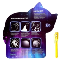 Набор для опытов &laquo;Мега-набор опытов&raquo;, 25 опытов