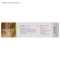 Плойка Galaxy GL 4619, 35 Вт, керамическое покрытие, d=10 мм, 180&deg;С, белая