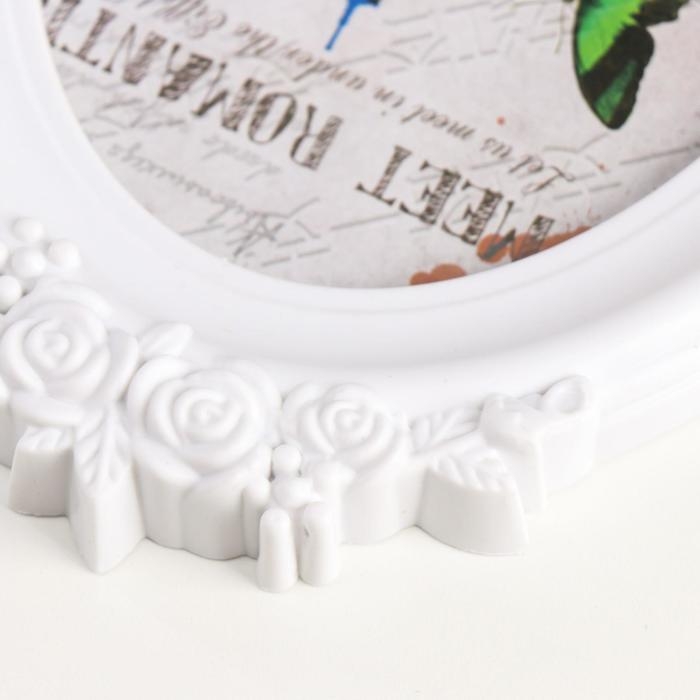 Фоторамка пластик 13х18 см "Нежность роз" белая 16,5х24 см