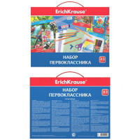 Набор первоклассника ErichKrause, 43 предмета, КЛАССНЫЙ, микс