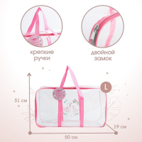 Сумка в роддом &laquo;Лебеди&raquo;, размер 50х31 см, до 10 кг., цвет прозрачный/розовый, Mum&Baby