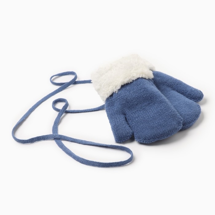 Варежки детские на иск.меху MINAKU с отворотом 15 см синий