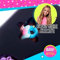 Набор для бисероплетения &laquo;Креативные фантазии&raquo;, цвет сиреневый