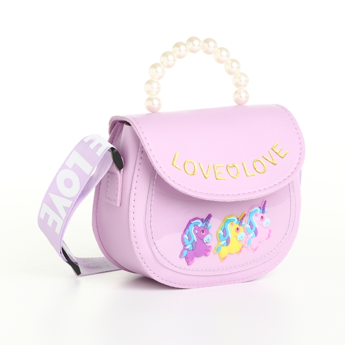 Сумка детская для девочки на клапане «Выбражулька», цвет сиреневый Сумка детская для девочки на клапане «Выбражулька», цвет сиреневый