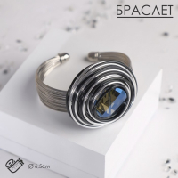 Браслет со стразами &laquo;Валькирия&raquo; камень в металле, цвет синий в чернёном серебре, безразмерное, d=6,5 см