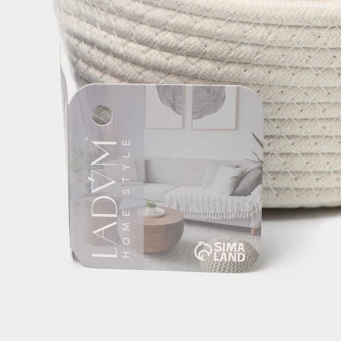 Корзина для хранения плетёная ручной работы LaDо́m &laquo;Бэлл&raquo;, 21&times;21&times;11 см, цвет бежевый