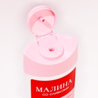 Подарочный набор косметики «Ярких моментов!», гель для душа 250 мл и бомбочки для ванны 4 х 40 г, ЧИСТОЕ СЧАСТЬЕ Подарочный набор косметики «Ярких моментов!», гель для душа 250 мл и бомбочки для ванны 4 х 40 г, ЧИСТОЕ СЧАСТЬЕ