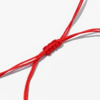 Новый год! Браслет &laquo;Новогодний&raquo; бенгальский огонь, бесконечность, цвет красный с золотом, 7см