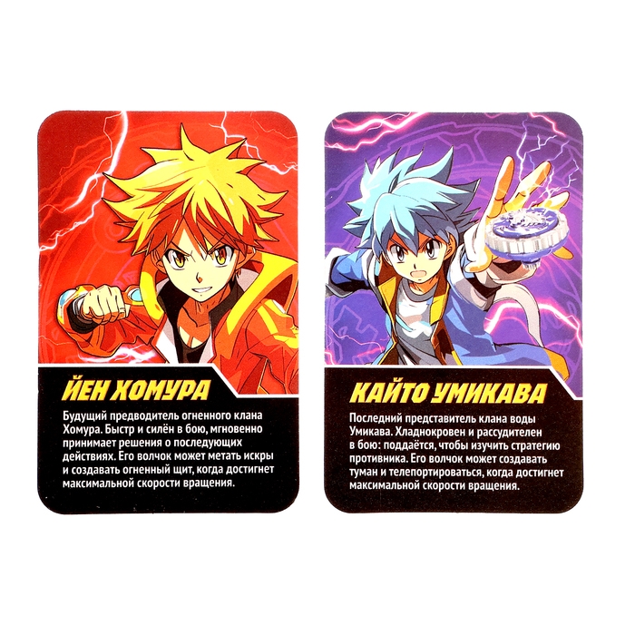 Набор волчков с мечом ULTRA SPIN &laquo;Сражение гладиаторов&raquo;, 4 волчка, 2 устройства запуска, арена