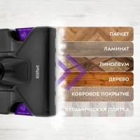 Пылесос Kitfort КТ-575-1, вертикальный, паровой, 1600 Вт, 1.1 л, нагрев 20 с, чёрный Пылесос Kitfort КТ-575-1, вертикальный, паровой, 1600 Вт, 1.1 л, нагрев 20 с, чёрный