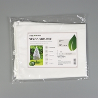 Чехол для растений, конус на завязках, 120 × 100 см, спанбонд с УФ-стабилизатором, плотность 60 г/м², МИКС Чехол для растений, конус на завязках, 120 × 100 см, спанбонд с УФ-стабилизатором, плотность 60 г/м², МИКС