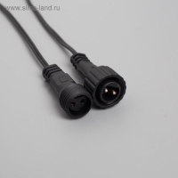 Гирлянда &laquo;Клип-лайт&raquo; 5 нитей по 20 м, IP44, УМС, тёмная нить, 665 LED, свечение мульти, 24 В