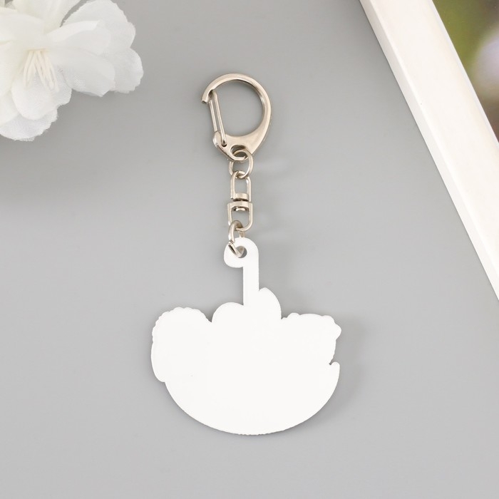 Брелок акрил Брелок акрил "Милые зверушки в зонтике" 4,7х4,9 см