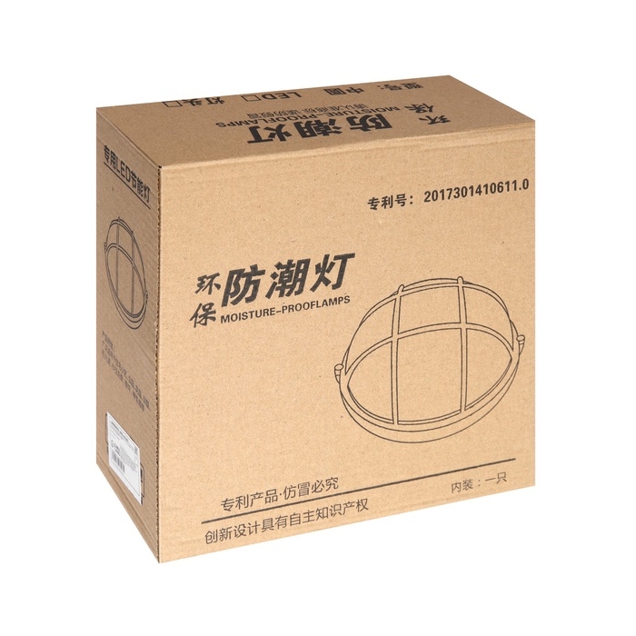 Светильник светодиодный аварийный, 8 Вт, IP54, 6500K, 220 В, пластик, белый Светильник светодиодный аварийный, 8 Вт, IP54, 6500K, 220 В, пластик, белый